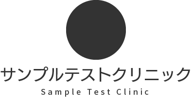 システムオリジナル